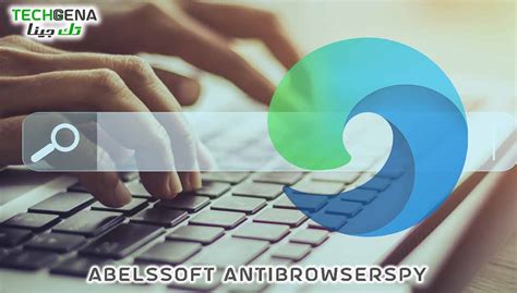 Download Abelssoft AntiBrowserSpy 2025